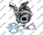 Купить Турбіна нова NISSAN Almera N16 00-06, X-Trail T30 00-09, Primera P12 02-08 Nissan X-Trail, Primera, Almera Jrone 8G17-300-A17 (фото1) подбор по VIN коду, цена 14278 грн.