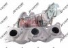 Купить Турбина двигателя Jrone 8M0340ML12 (фото2) подбор по VIN коду, цена 13635 грн.