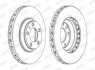 Купить AUDI Диск гальм. пер лів Q7 06- VW Touareg 5.0 TDI Jurid 562360JC-1 (фото1) подбор по VIN коду, цена 4045 грн.