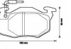 Купить Колодки тормозные передние 106 1.4-1.6 96- Jurid 571524J (фото1) подбор по VIN коду, цена 728 грн.