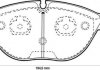 Купити Колодки гальмівні дискові BMW E38, Mercedes W210, Volkswagen Passat, Mercedes S210, W202, CLK-Class, Audi A8, A4, Mercedes S202, Volkswagen Golf, Mercedes W220 Jurid 571872J (фото1) підбір по VIN коду, ціна 2207 грн.