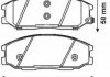 Купити Колодки гальмівні дискові Hyundai Santa Fe, SsangYong Kyron, Rexton, Actyon, Hyundai Trajet, H100, H-1 Jurid 572453J (фото1) підбір по VIN коду, ціна 1189 грн.