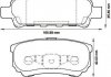 Купить MITSUBISHI Тормозные колодки задн.Lancer,Outlander 03- Mitsubishi Outlander, Lancer, Dodge Avenger, Jeep Compass, Patriot, Dodge Caliber Jurid 572547J (фото1) подбор по VIN коду, цена 813 грн.