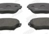 Купить TOYOTA Колодки тормозные передние Auris,Corolla,RAV-4 05- Toyota Auris, Verso, Corolla, Prius, Rav-4, Yaris Jurid 572598J (фото3) подбор по VIN коду, цена 1091 грн.