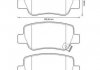 Купити TOYOTA Гальмівні колодки задні. Avensis 09- Toyota Avensis Jurid 572627J (фото1) підбір по VIN коду, ціна 1047 грн.
