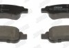 Купить CITROEN Тормозные колодки передн.Berlingo,C2,3,4,DS3,Peugeot 97- Peugeot Partner, Citroen Xsara, C4 Jurid 573030D (фото1) подбор по VIN коду, цена 811 грн.