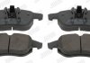 Купить OPEL Колодки тормозные передние VECTRA 02- SAAB 9-3, Fiat Croma, Opel Vectra, Astra, Zafira Jurid 573089JC (фото2) подбор по VIN коду, цена 1427 грн.