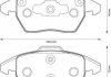 Купити CITROEN Торм.колодки передн.C4 Grand Picasso 06-, Peugeot 207,307, 308 08- Peugeot 408, 208, Volkswagen Jetta, Peugeot 307, Citroen C4, Peugeot 207, 308, 3008 Jurid 573134J (фото1) підбір по VIN коду, ціна 1237 грн.