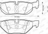 Купить BMW Тормозные колодки задние.3 E90 04-,X1/3 09- BMW E91, E90, X1, E82, E92, E93, E81, E88, E87 Jurid 573139JC (фото4) подбор по VIN коду, цена 1535 грн.