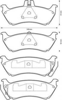 Купить Колодки тормозные дисковые Mercedes M-Class Jurid 573148J (фото1) подбор по VIN коду, цена 1657 грн.