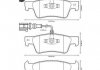 Купить VW Тормозные колодки задн.Touareg 02- Porsche Cayenne, Volkswagen Touareg Jurid 573301J (фото1) подбор по VIN коду, цена 1742 грн.