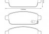 Купить OPEL Тормозные колодки задние.Astra J,Mokka,Zafira,Chevrolet Cruze 09- Opel Astra, Chevrolet Cruze, Opel Zafira, Chevrolet Aveo Jurid 573335J (фото1) подбор по VIN коду, цена 1074 грн.