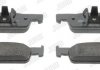 Купить RENAULT Тормозные колодки передние Sandero 12-, Logan 12- Dacia Logan, Renault Clio, Smart Fortwo, Forfour, Renault Logan, Twingo, Sandero Jurid 573422J (фото1) подбор по VIN коду, цена 1036 грн.