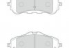 Купити Колодки гальмівні дискові Peugeot 308 Jurid 573620J (фото1) підбір по VIN коду, ціна 1647 грн.