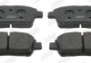 Купить TOYOTA Тормозные колодки передн.Corolla 04- Toyota Corolla, Yaris, Prius, Geely CK Jurid 573737J (фото2) подбор по VIN коду, цена 1106 грн.