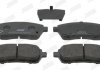 Купить Колодки тормозные дисковые Daihatsu Sirion, Mazda 2 Jurid 573745J (фото2) подбор по VIN коду, цена 1251 грн.