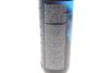 Купить Активная пена для мытья &quot;черника&quot; / BELA PRO BLUEBERRY 1L K2 d01011 (фото2) подбор по VIN коду, цена 261 грн.