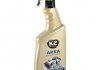 Купить Очиститель поверхности двигателя / PERFECT AKRA 770ML ATOM K2 ek1171 (фото3) подбор по VIN коду, цена 146 грн.