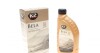 Купить Активная пена для мытья &quot;черника&quot; / BELA BLUEBERRY 1L K2 g100BB (фото1) подбор по VIN коду, цена 574 грн.