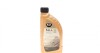 Купить Активная пена для мытья &quot;черника&quot; / BELA BLUEBERRY 1L K2 g100BB (фото3) подбор по VIN коду, цена 574 грн.