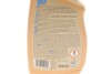 Купити Універсальний миючий засіб / PERFECT NUTA ANTI-INSECT 770ML K2 k117M1 (фото2) підбір по VIN коду, ціна 151 грн.