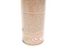 Купить Силиконовый спрей / PERFECT SIL 300ML AERO K2 k6331 (фото3) подбор по VIN коду, цена 156 грн.
