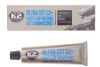 Купить ULTRA CUT C3+ 100g, универсальная паста для шлифовальных машин х24 K2 l001 (фото2) подбор по VIN коду, цена 166 грн.