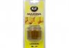 Купити Гелевий ароматизатор (освіжувач) повітря "лимон" / VINCI MAXIMA LEMON 50ML K2 v605 (фото1) підбір по VIN коду, ціна 170 грн.