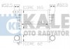 Купить KALE VW Интеркулер Audi A4/6,Passat 1.8T/1.9TDI 97- Audi A4, Volkswagen Passat, Audi A6 KALE OTO RADYATOR 341900 (фото1) подбор по VIN коду, цена 2892 грн.