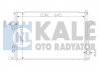 Купить KALE BMW Радиатор охлаждения 5 E39,7 E38 520/750 BMW E38, E39 KALE OTO RADYATOR 341915 (фото1) подбор по VIN коду, цена 5198 грн.