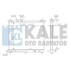 Купить KALE HYUNDAI Радиатор охлаждения с АКПП i10 1.1 08- Hyundai I10 KALE OTO RADYATOR 341970 (фото2) подбор по VIN коду, цена 4441 грн.