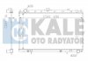 Купить KALE NISSAN Радиатор охлаждения Maxima QX IV 2.0/3.0 00- Infiniti I, Nissan Maxima KALE OTO RADYATOR 342045 (фото1) подбор по VIN коду, цена 4418 грн.