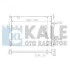 Купити KALE NISSAN Радіатор охолодження Qashqai 1.6/2.0 07- KALE OTO RADYATOR 342055 (фото2) підбір по VIN коду, ціна 4617 грн.