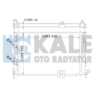 KALE NISSAN Радиатор охлаждения Qashqai 2.0dCi 07- KALE OTO RADYATOR 342060