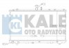 Купити Радіатор охолодження Fiat Sedici - Suzuki Sx4Radiator Suzuki SX4 KALE OTO RADYATOR 342125 (фото1) підбір по VIN коду, ціна 3839 грн.