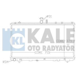 Радиатор охлаждения Fiat Sedici - Suzuki Sx4 Radiator Suzuki SX4 KALE OTO RADYATOR 342125