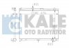 Купити KALE TOYOTA Радіатор охолодження Yaris 1.0/1.3 05- KALE OTO RADYATOR 342215 (фото1) підбір по VIN коду, ціна 2231 грн.