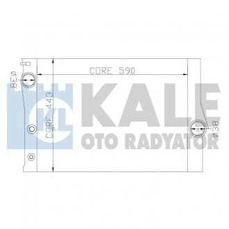 KALE BMW Радіатор охолодження X5 Е7071 3.0d/4.0d KALE OTO RADYATOR 342235