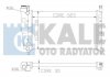 Купити KALE FIAT Радіатор охолодження Fiorino 1.4/1.6 94- KALE OTO RADYATOR 342265 (фото1) підбір по VIN коду, ціна 2042 грн.