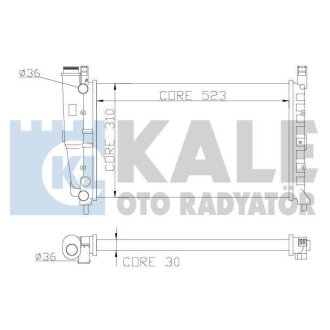 KALE FIAT Радіатор охолодження Fiorino 1.4/1.6 94- KALE OTO RADYATOR 342265