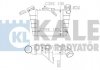 Купить KALE VW Интеркулер Polo,Skoda Fabia I,II,Roomster 1.4/1.9TDI Skoda Roomster, Fabia, Volkswagen Polo, Seat Ibiza, Cordoba KALE OTO RADYATOR 342300 (фото1) подбор по VIN коду, цена 3323 грн.