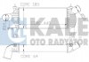 Купити KALE NISSAN Інтеркулер Navara,Pathfinder 2.5dCi 05- KALE OTO RADYATOR 342355 (фото1) підбір по VIN коду, ціна 5113 грн.