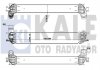 Купити KALE RENAULT Інтеркулер Laguna III 1.5/2.0dCi 07- Renault Laguna, Latitude KALE OTO RADYATOR 342385 (фото1) підбір по VIN коду, ціна 4591 грн.