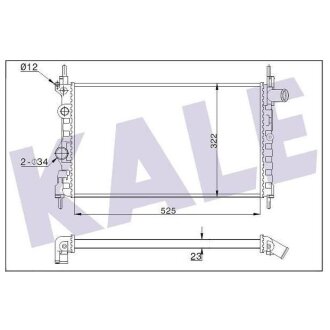 KALE OPEL Радіатор охолодження Kadett E 1.3/1.4 KALE OTO RADYATOR 342430