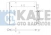 Купить KALE DB Радиатор кондиционера Smart Fortwo 07- Smart Fortwo KALE OTO RADYATOR 342545 (фото1) подбор по VIN коду, цена 3540 грн.