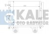 Купить KALE TOYOTA Радиатор кондиционера 200 07- Lexus LX, Toyota Land Cruiser KALE OTO RADYATOR 342645 (фото1) подбор по VIN коду, цена 4474 грн.