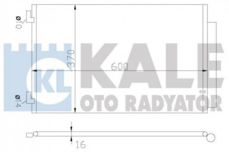 Радиатор кондиционера Citroen C-Elysee, Peugeot 301 Citroen C-Elysee KALE OTO RADYATOR 342655