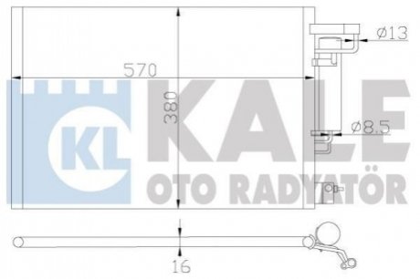 Радиатор кондиционера Ford Fiesta VI Condenser KALE OTO RADYATOR 342870