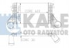 Купити KALE VW Інтеркулер Passat,CC,Sharan,Tiguan 1.4TFSI/2.0TDI Volkswagen Passat, Sharan, Tiguan, CC KALE OTO RADYATOR 342900 (фото1) підбір по VIN коду, ціна 6342 грн.