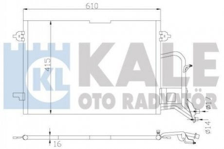 KALE VW Радіатор кондиціонера Audi A4,Passat 94- KALE OTO RADYATOR 342935